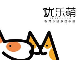 毕业设计
