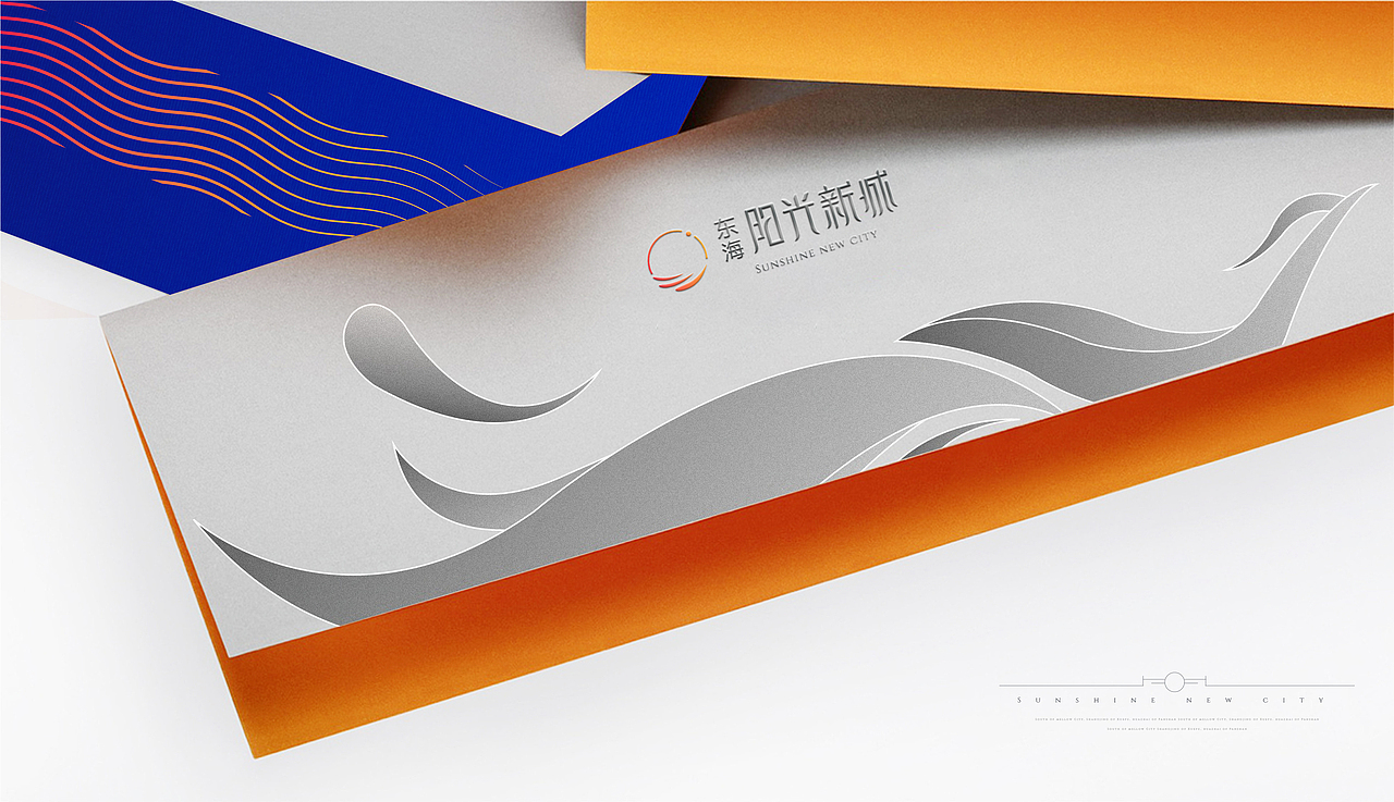 东海阳光新城提案VI展示（图ZMjc5MzkwMTY0） - 品牌 - 站酷设计师果园ii原创素材 - 站酷ZCOOL