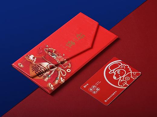 森和视觉 | 新年礼品卡