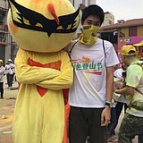 用户头像