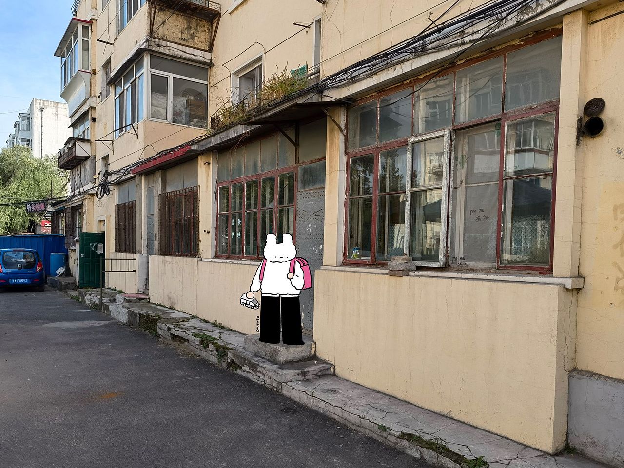棉棉兔写真！第二季（更新）（图ZMzUyMDcyNzE2） - 艺术插画 - 站酷设计师MAYIBO_原创素材 - 站酷ZCOOL