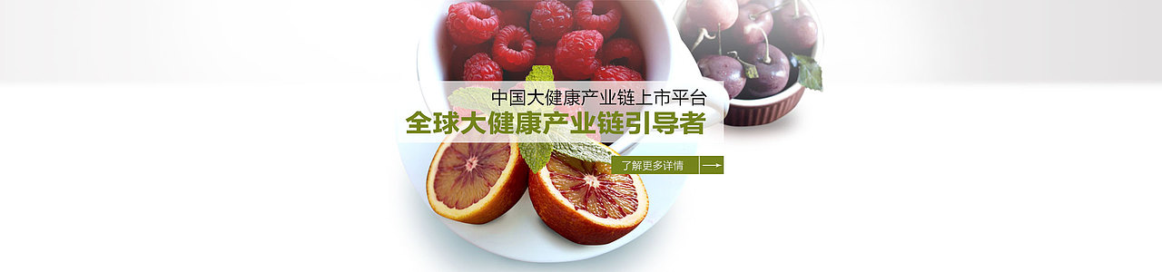 网页banner集（图ZNzMzNTQzMDQ=） - 企业官网 - 站酷设计师callmeYF原创素材 - 站酷ZCOOL