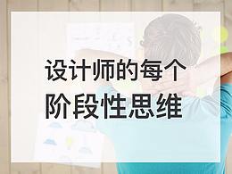 好文