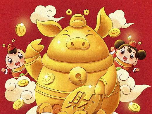 猪年新年贺图