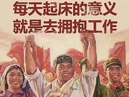 插画资料