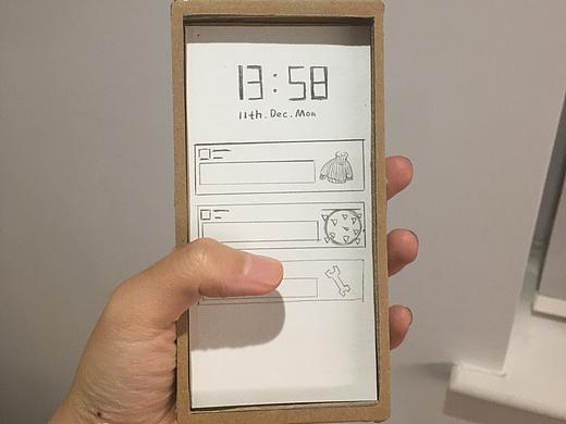 Cycling weather prototyping