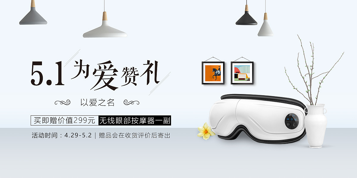 海报作品编年史（持续更新中...）（图ZMTQwMDc1Mzgw） - 海报 - 站酷设计师MarkYDesign原创素材 - 站酷ZCOOL