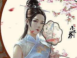 云想衣裳花想容 ，春風拂檻露華濃