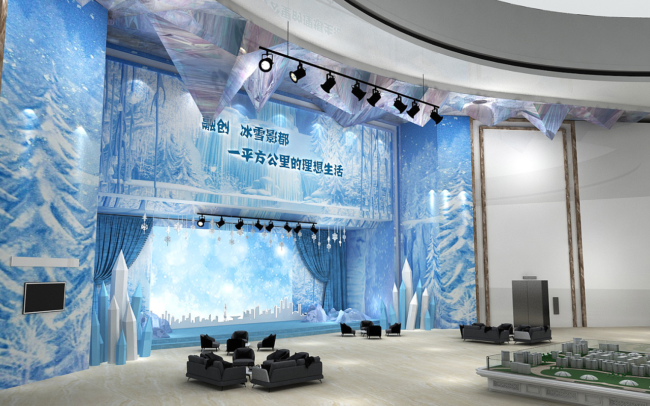 售房大厅舞台舞美布置设计3d效果图