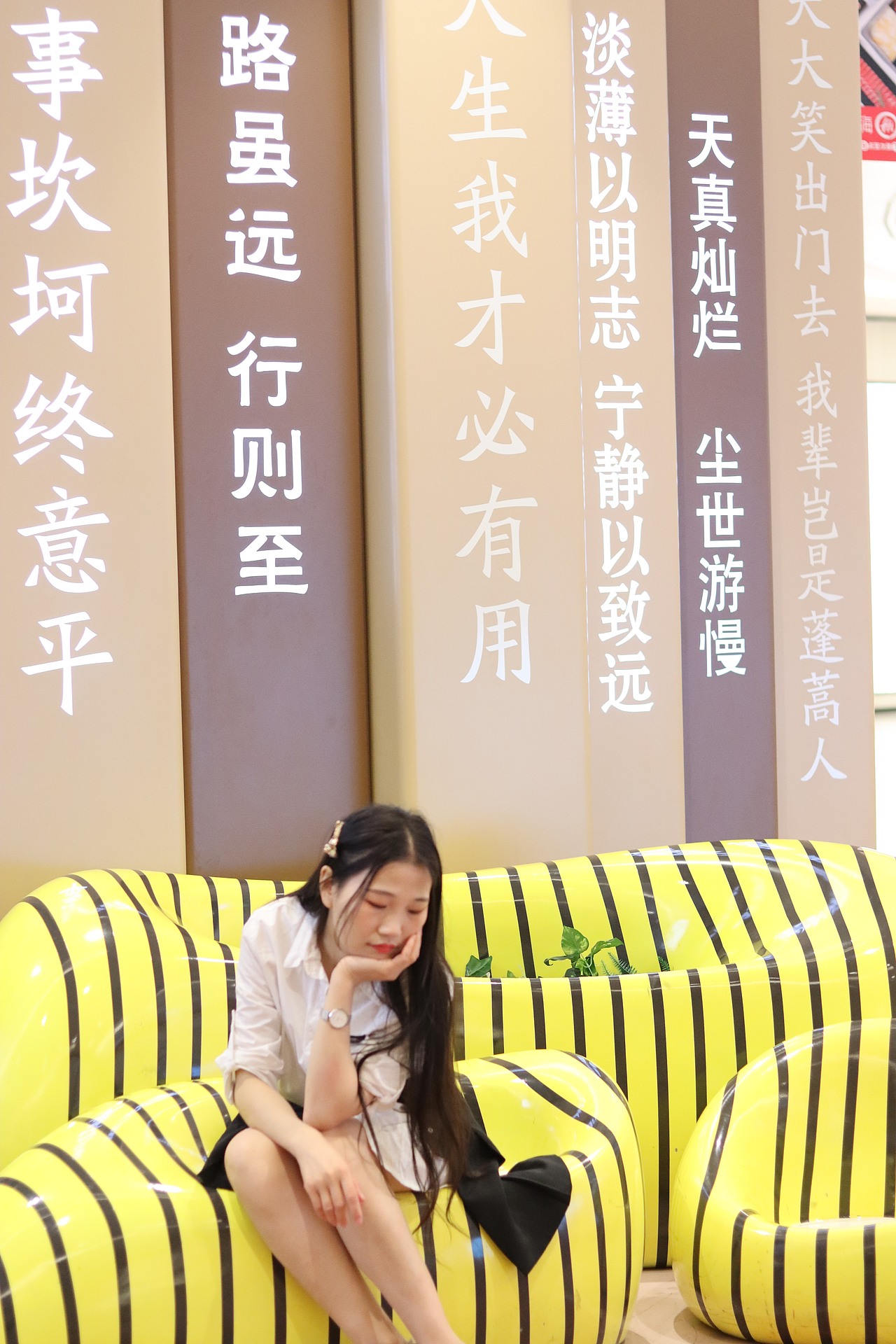 管这世界是方的圆的,我们还是好好工作吧