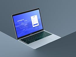 后端产品