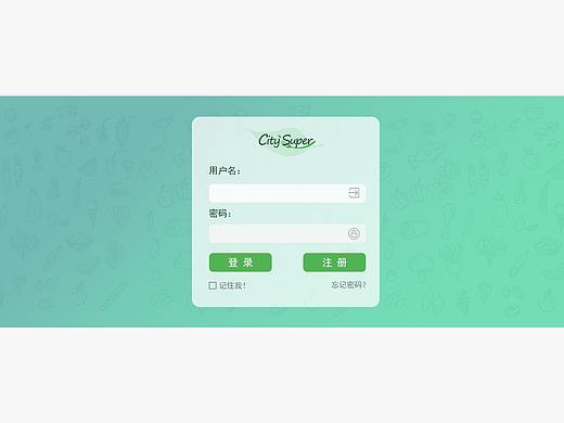 City·Super后台系统管理