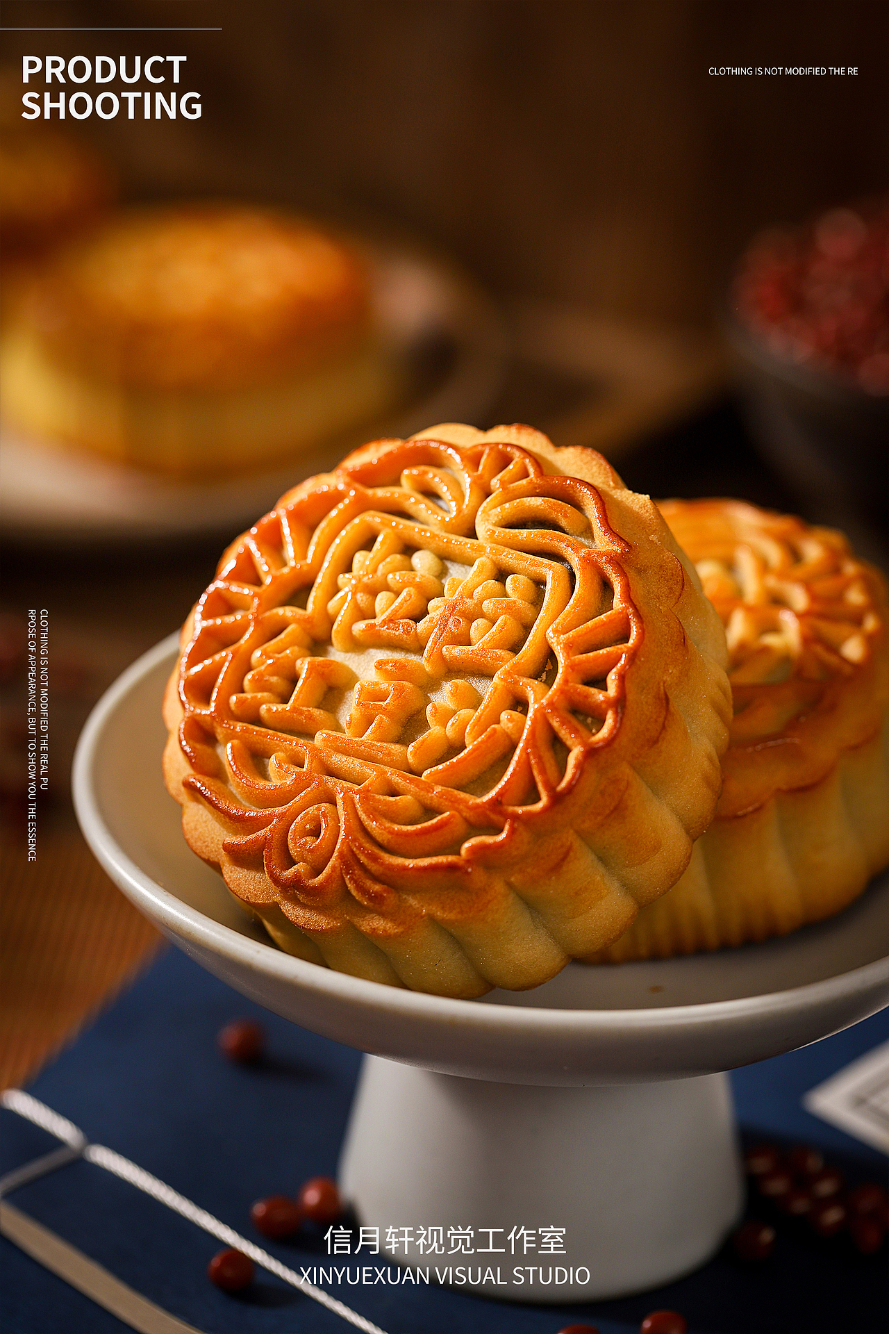 陶老大月饼（图ZMjM1MzE3Njgw） - 产品摄影 - 站酷设计师信月轩视觉工作室原创素材 - 站酷ZCOOL