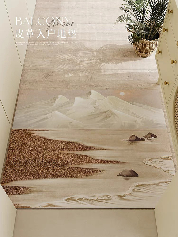 地垫设计稿合集