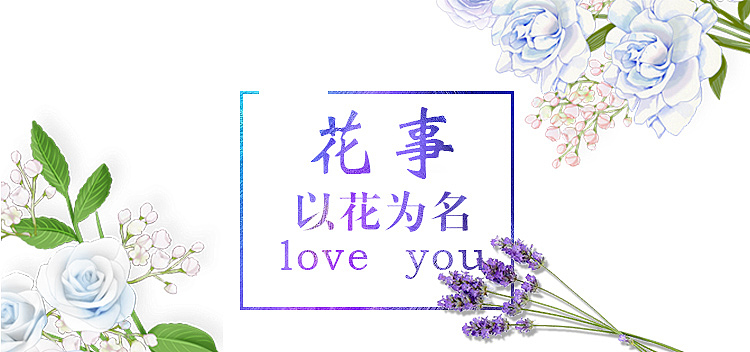 banner（图ZMTY0MTQ2MzIw） - 运营设计 - 站酷设计师南道不知道原创素材 - 站酷ZCOOL