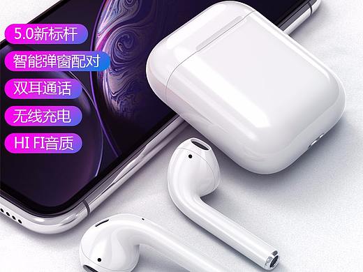 ...（個人主頁-ZMzc0NTIzNzI=） - 其他 - 站酷設(shè)計師鹽本人原創(chuàng)素材 - 站酷ZCOOL