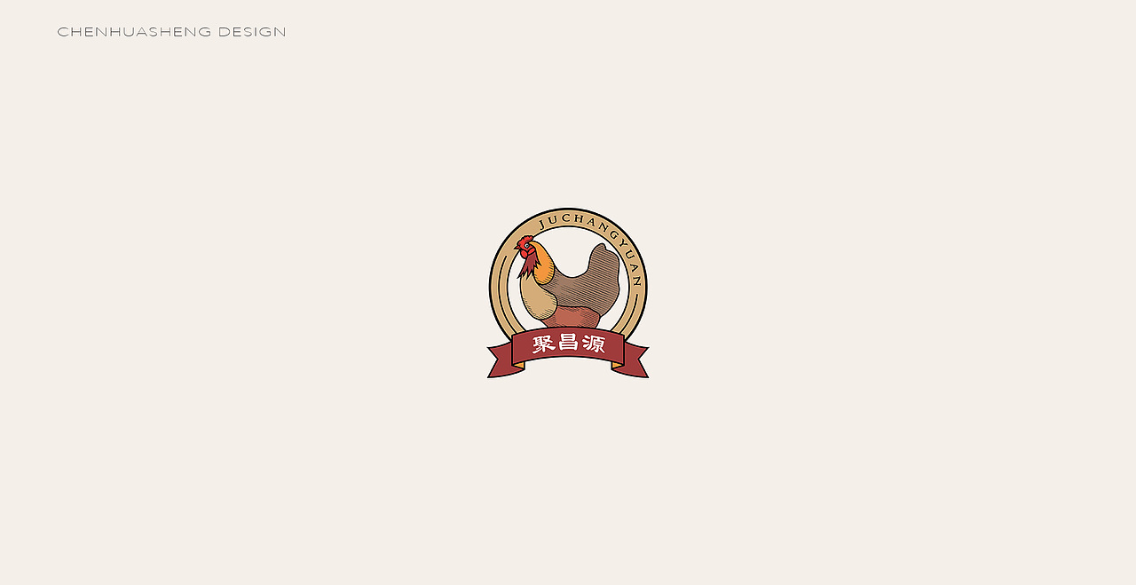 LOGO设计 2020 | 第二弹（图ZMjAyNDQ1NDYw） - Logo - 站酷设计师川山村人原创素材 - 站酷ZCOOL