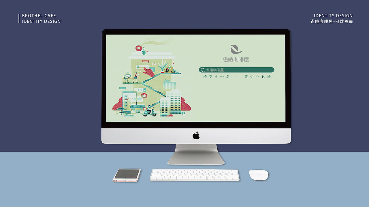 咖啡vis系统（图ZMzMyMzM0ODUy） - 其他平面 - 站酷设计师Z16492559原创素材 - 站酷ZCOOL