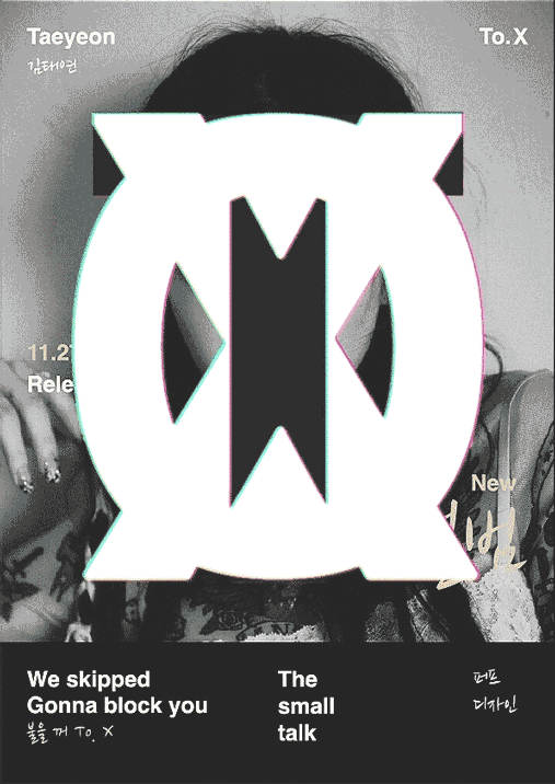 2024 Retro Dynamic Posters Collection（图ZMzU4NTIxMjky） - 海报 - 站酷设计师Rassassino原创素材 - 站酷ZCOOL