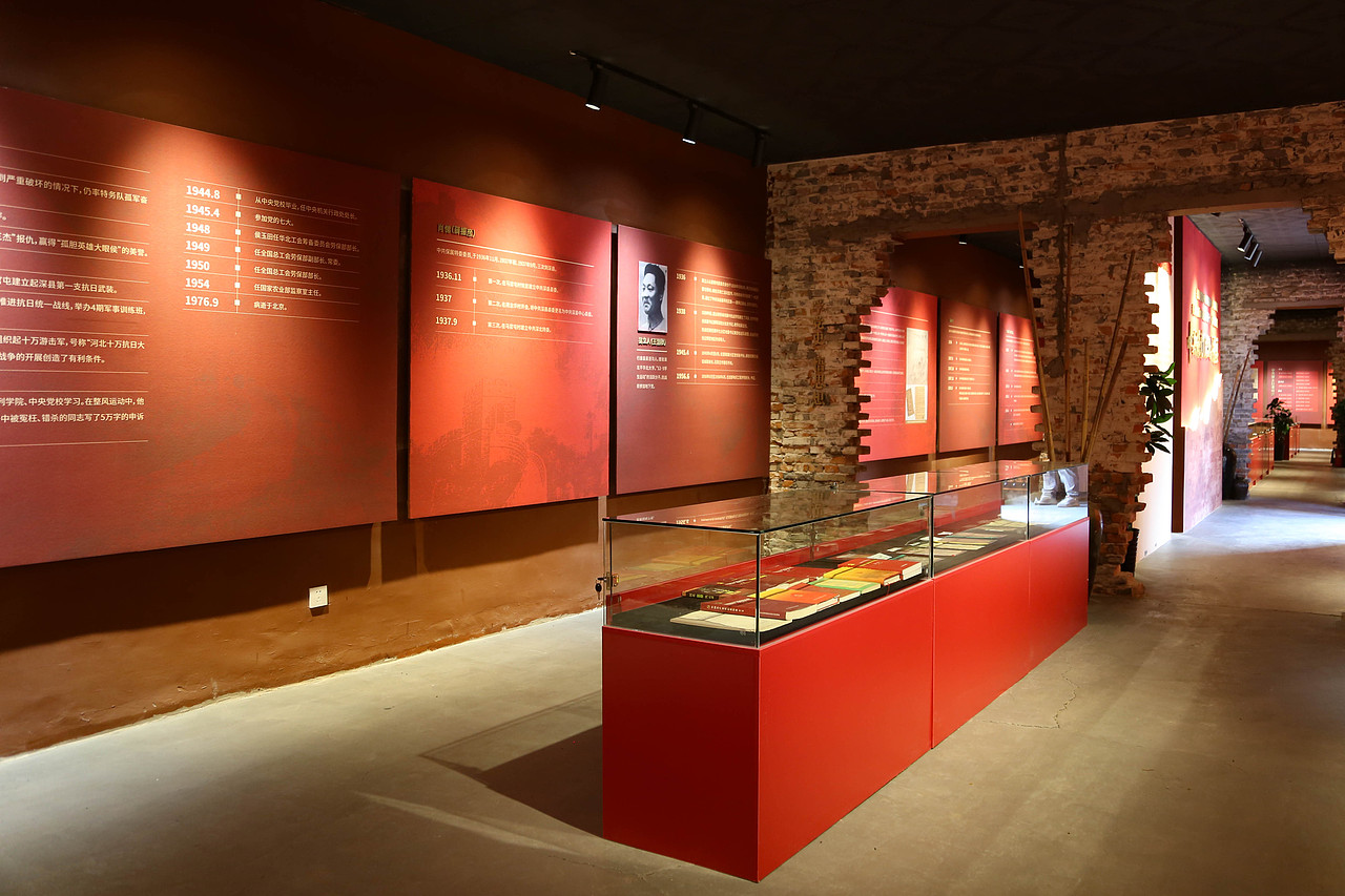 【展厅设计】中共保南特委纪念馆空间设计