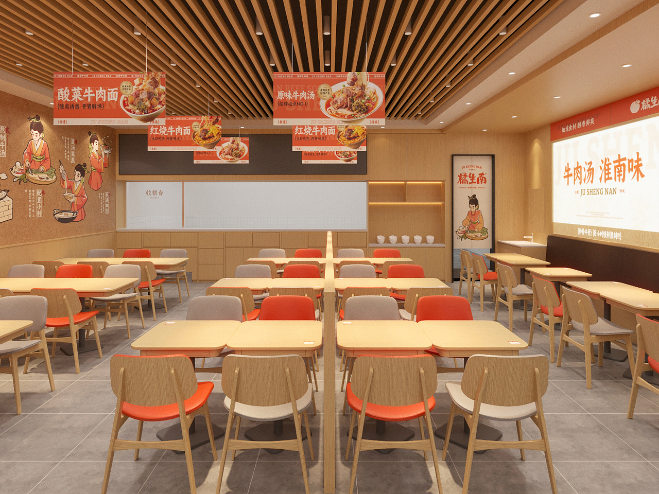 橘生南 品牌视觉设计方案（图ZMzY2OTUzNjMy） - 品牌 - 站酷设计师非果文化TeamFeat原创素材 - 站酷ZCOOL