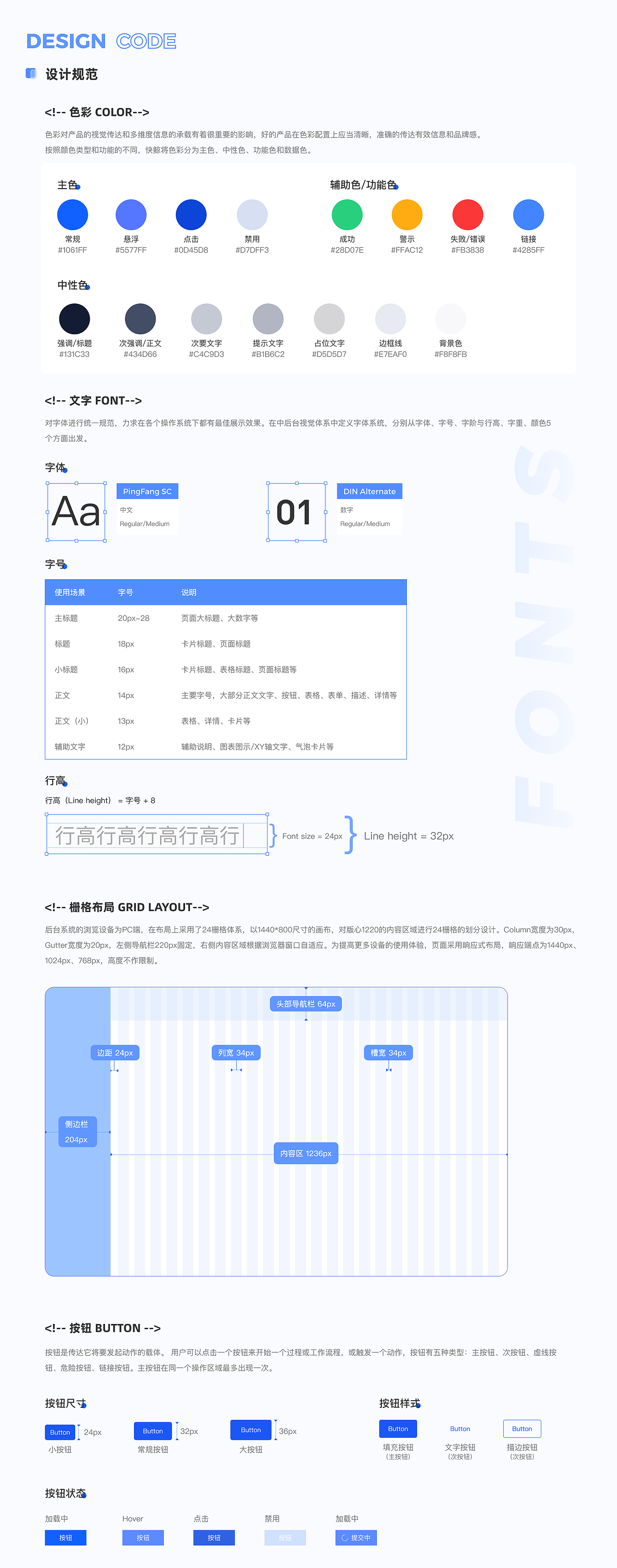 2023 UI作品集整理（图ZMzUzMjY4Mzky） - APP界面 - 站酷设计师西欧蛋炒饭原创素材 - 站酷ZCOOL