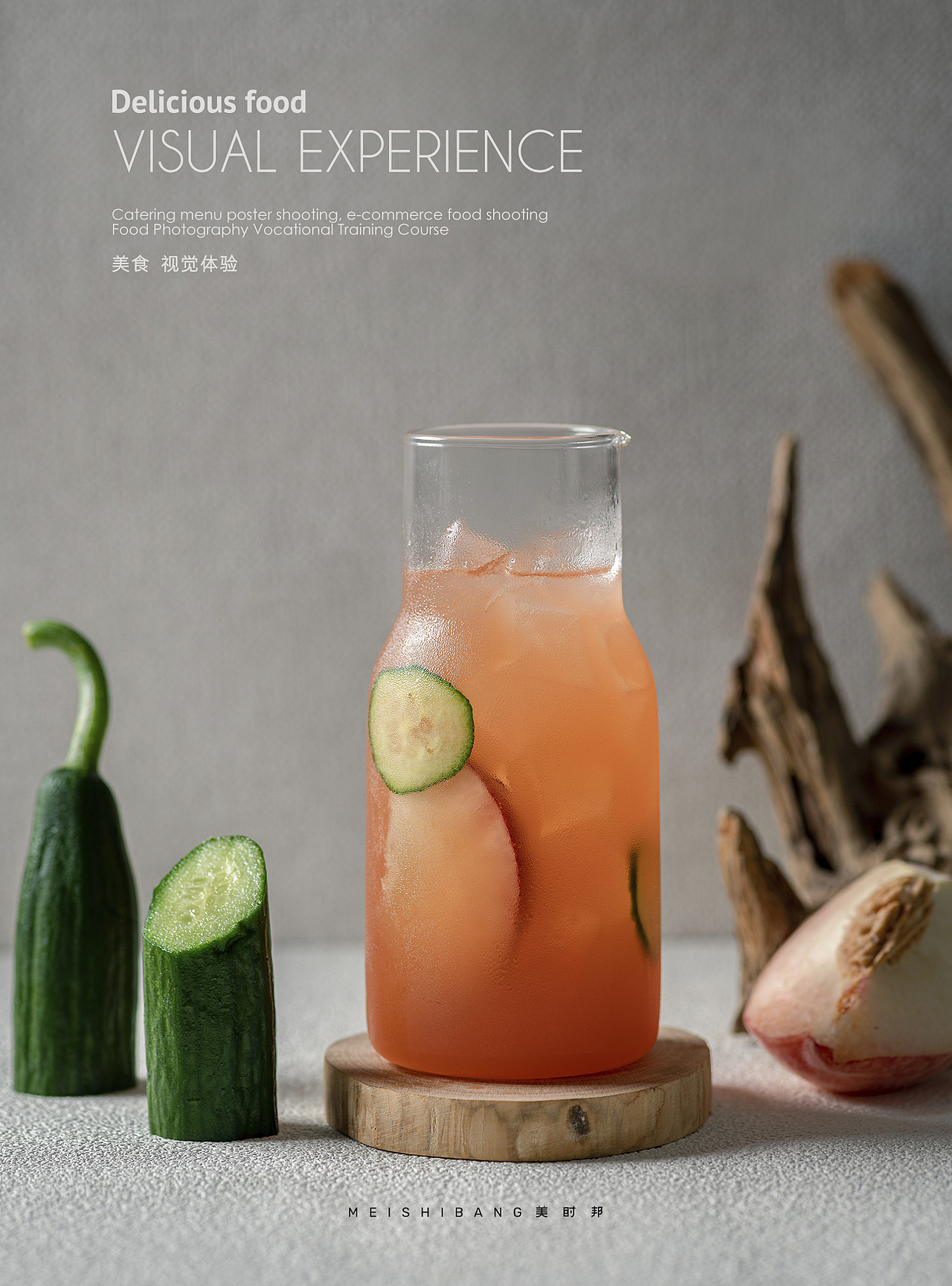 深圳美食摄影|中餐美食摄影（图ZMzIxOTUxNzky） - 美食摄影 - 站酷设计师美时邦深圳原创素材 - 站酷ZCOOL