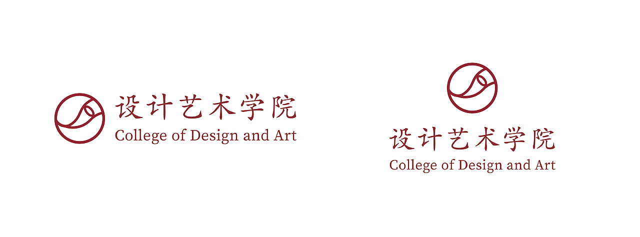 标志设计|艺术学院logo（图ZMzI4NTgzODQw） - Logo - 站酷设计师伊伊一YI原创素材 - 站酷ZCOOL