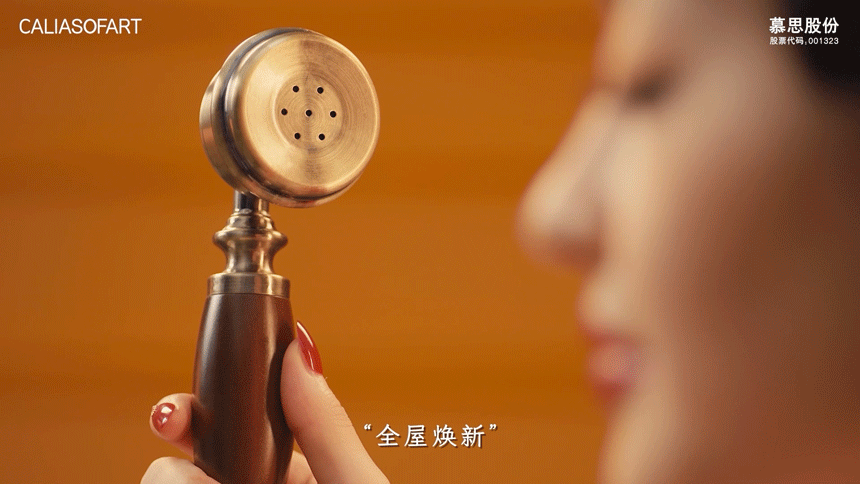 CALIASOFART沙发618促销篇（图ZMzY5NTE1ODI0） - 短片 - 站酷设计师承与承文化原创素材 - 站酷ZCOOL