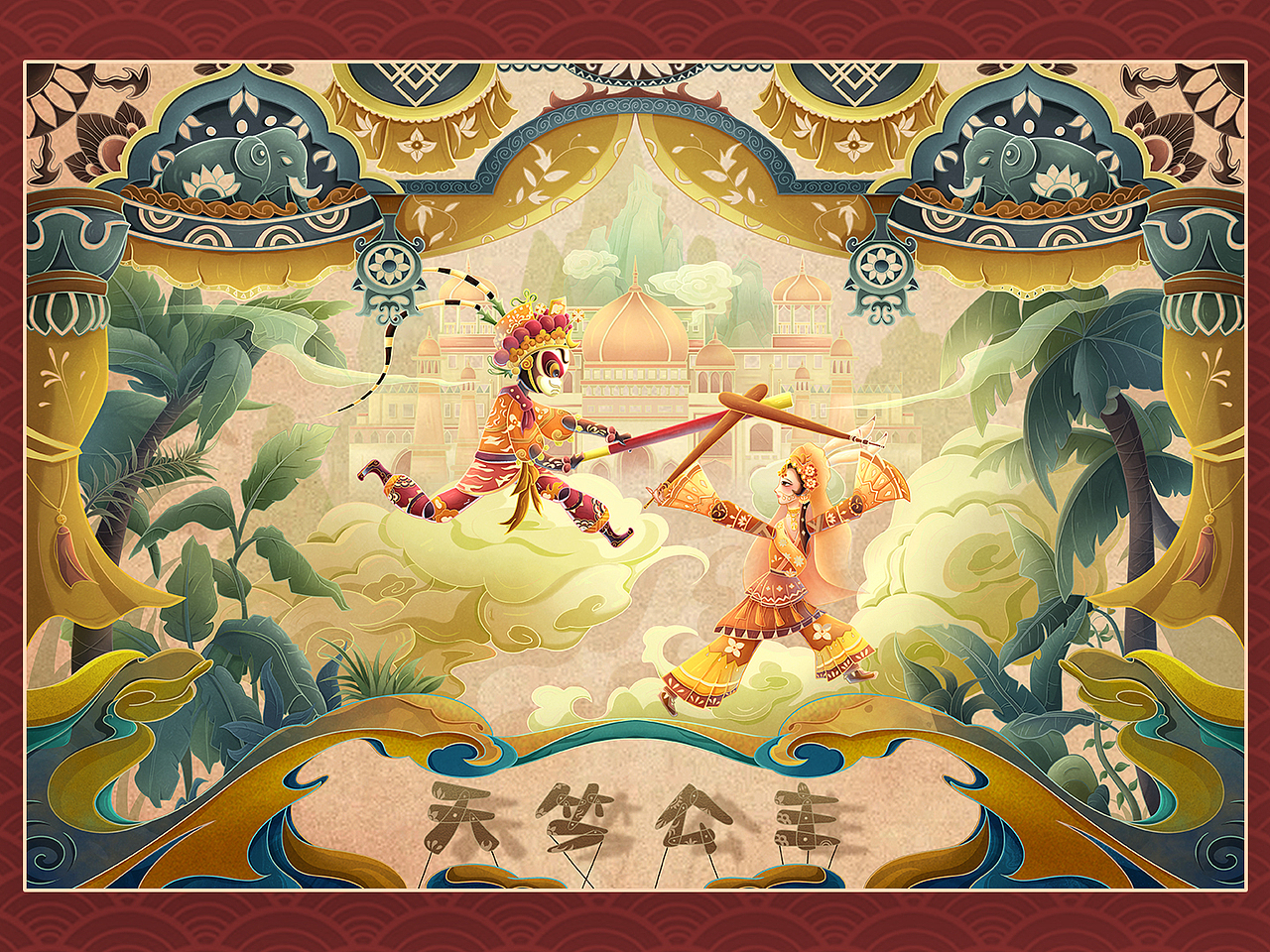 皮影国风插画——灯影兔戏