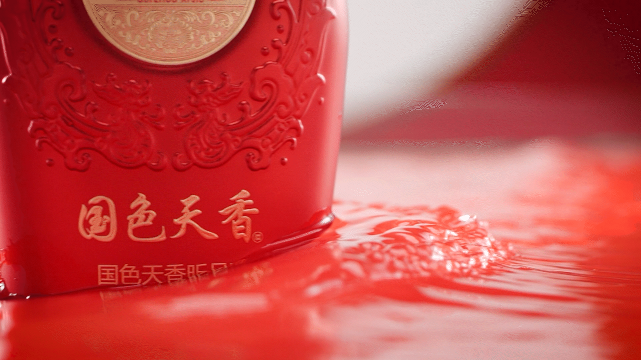 白酒创意视频｜贵州习酒×成都蓉知摄白酒产品拍摄（图ZMzYyMDk0NDU2） - 短片 - 站酷设计师蓉知摄原创素材 - 站酷ZCOOL