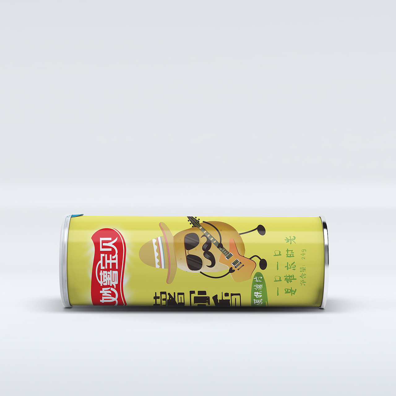 嗨--薯片包装二