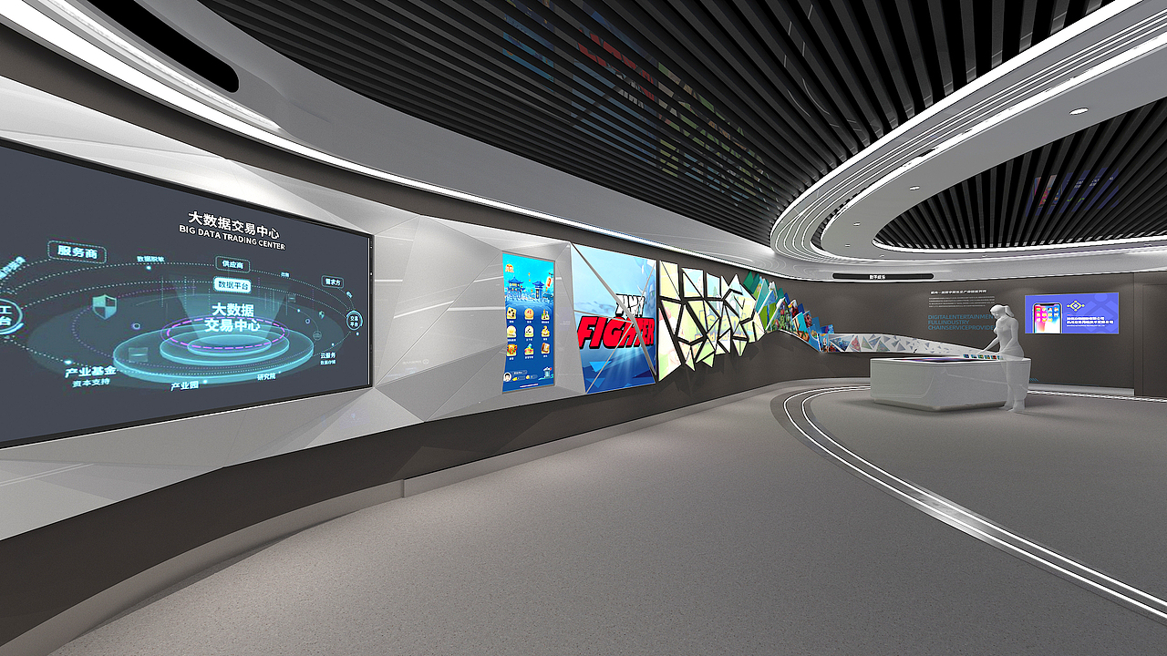 浙数文化企业展厅1