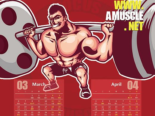 魔獸線下物料（個(gè)人主頁-ZMjY5MTE4NTY=） - 品牌 - 站酷設(shè)計(jì)師ann_yaa原創(chuàng)素材 - 站酷ZCOOL