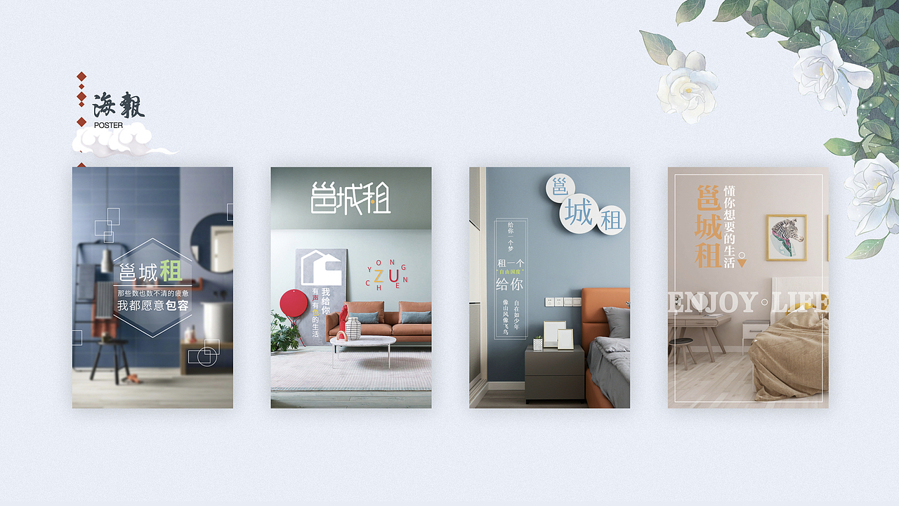 往期作品整理合集