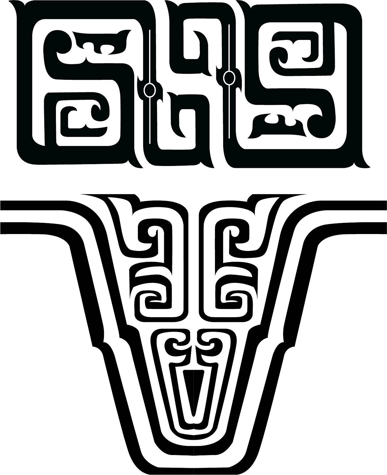 商周时期的纹样复原图