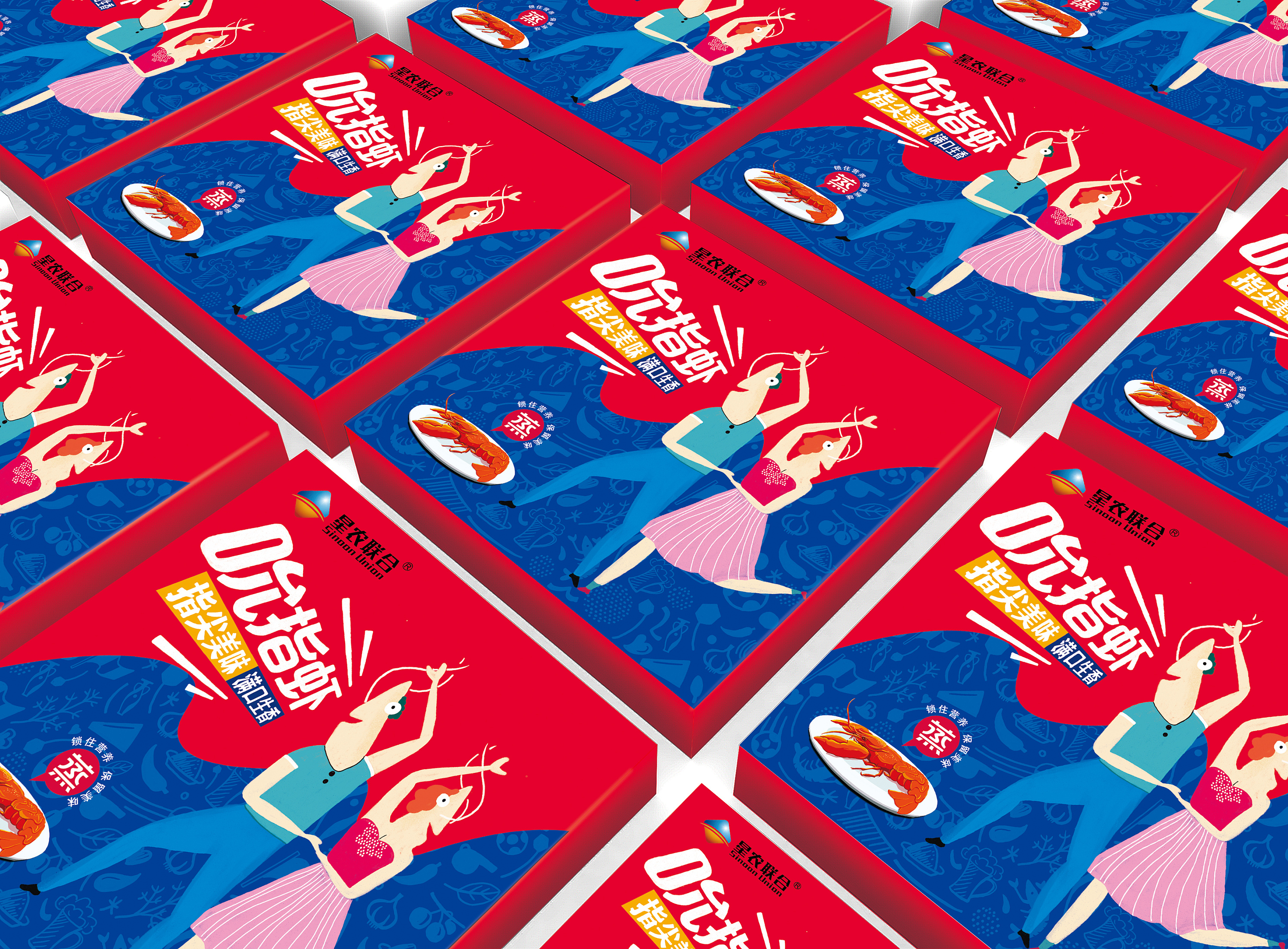 星农联合-吮指虾包装形象设计|平面|包装|蓝色盛火品牌设计 - 原创