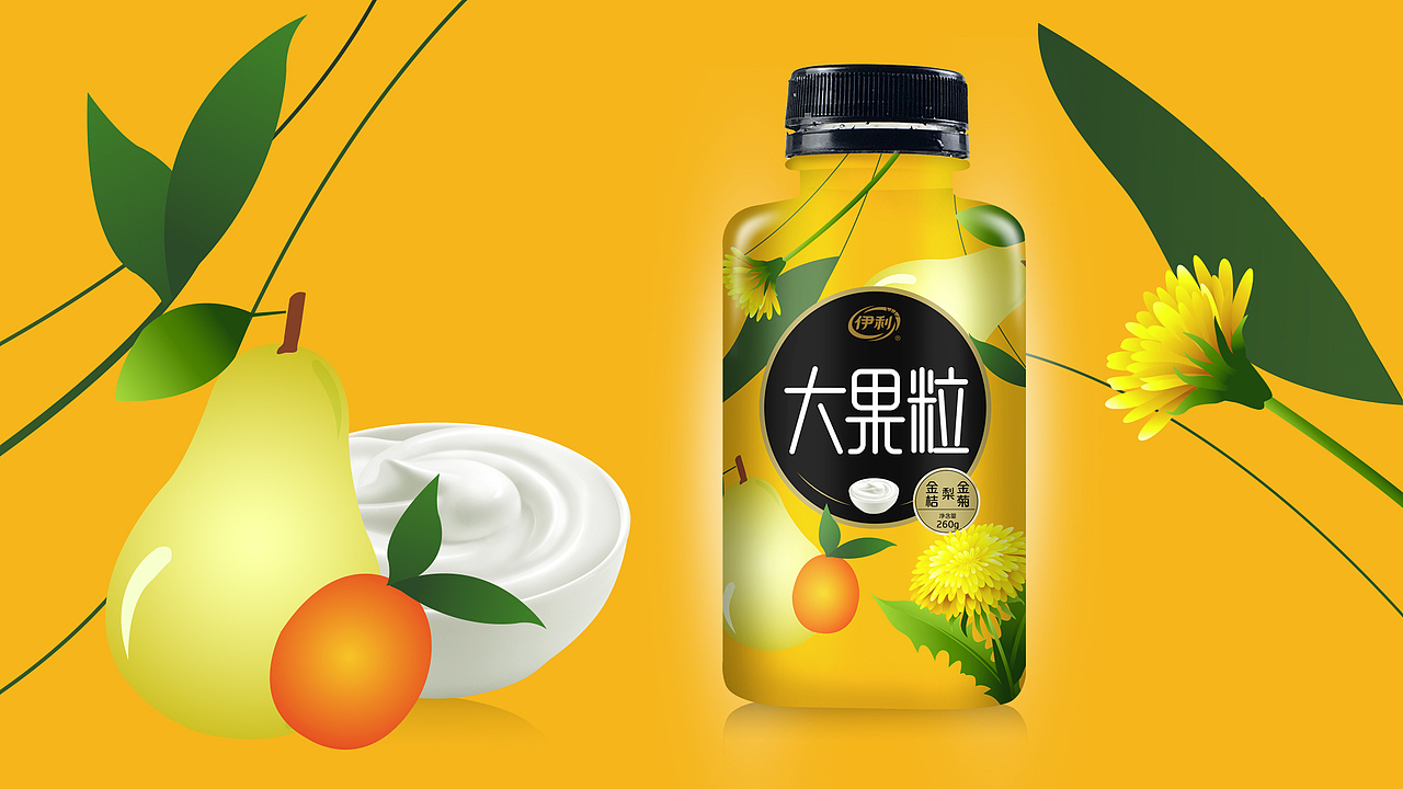 酸奶包装设计（图ZMTA4NTk1Njc2） - 包装 - 站酷设计师o木桃子o原创素材 - 站酷ZCOOL