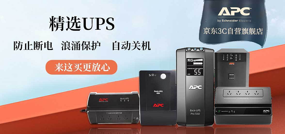 快车推广精选店铺（图ZMjU0NTIwNTE2） - 电商 - 站酷设计师玛格1231原创素材 - 站酷ZCOOL