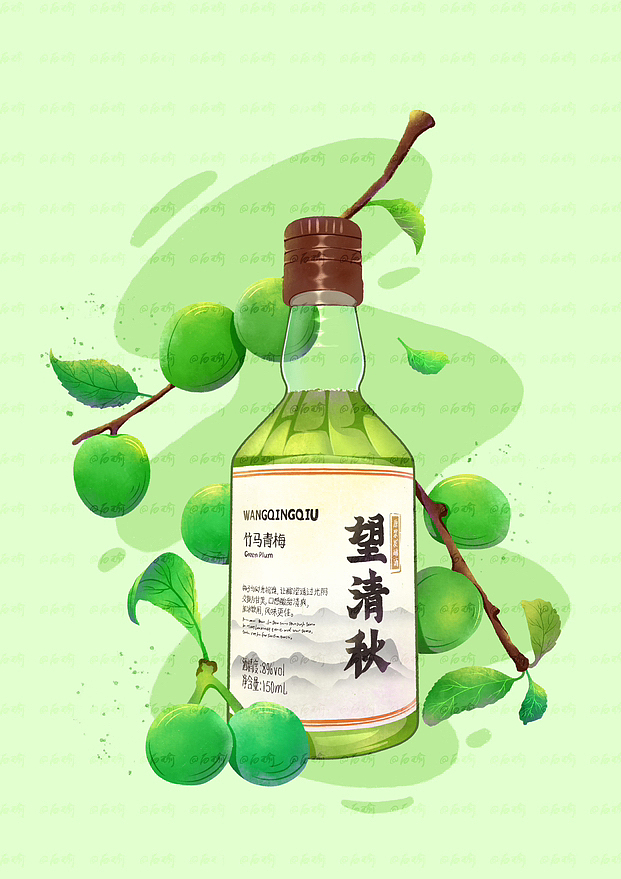 肌理风插画太太太好看了吧（图ZMzQxOTcyNjk2） - 商业插画 - 站酷设计师白瑜_原创素材 - 站酷ZCOOL