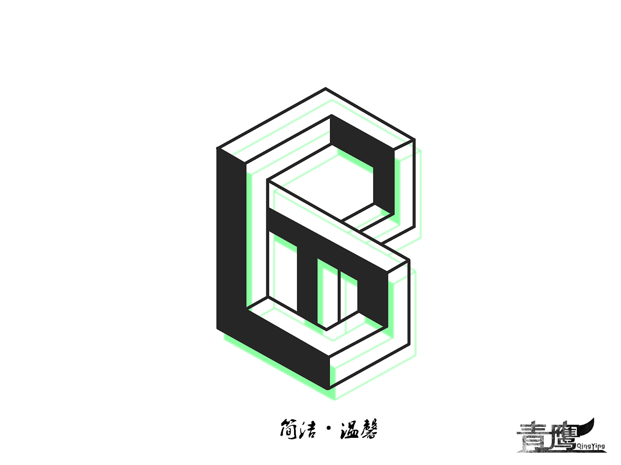 展现青春·青鹰设计|三维|建筑/空间|奈何桥相见恨晚 - 原创作品