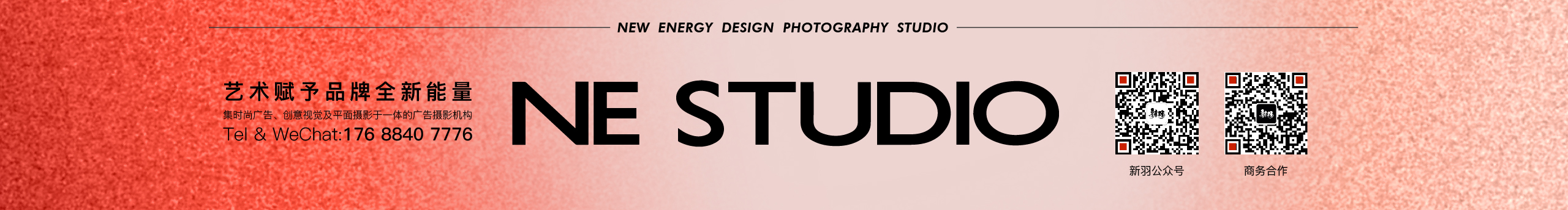 新羽广告NEStudio的个人主页（封面预览） - 主页封面设置 - 站酷设计师新羽广告NEStudio原创素材 - 站酷ZCOOL