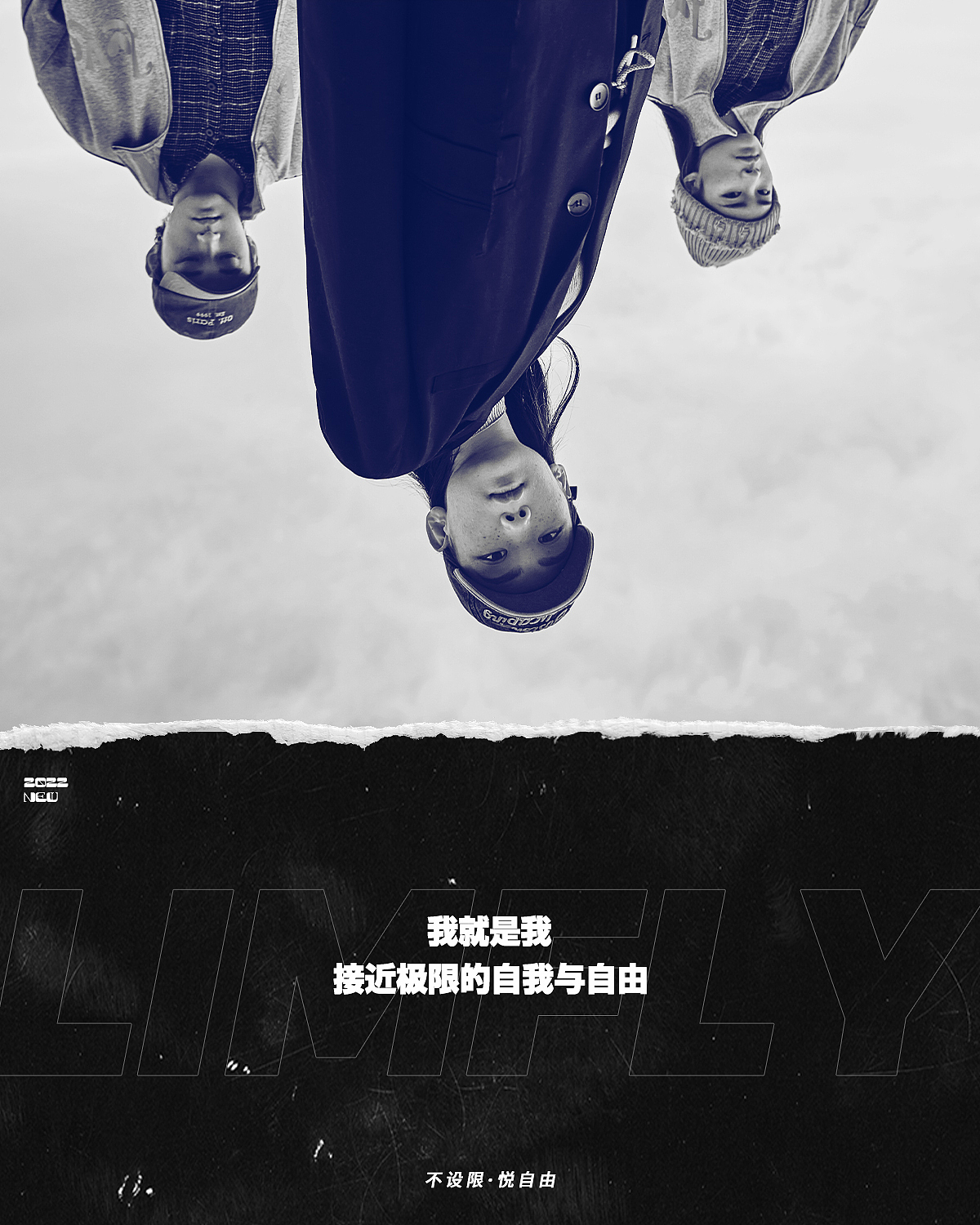 线性迭代淘宝旗舰店