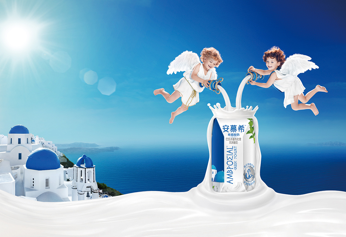 2013年作品 安慕希酸奶 平面广告拍摄