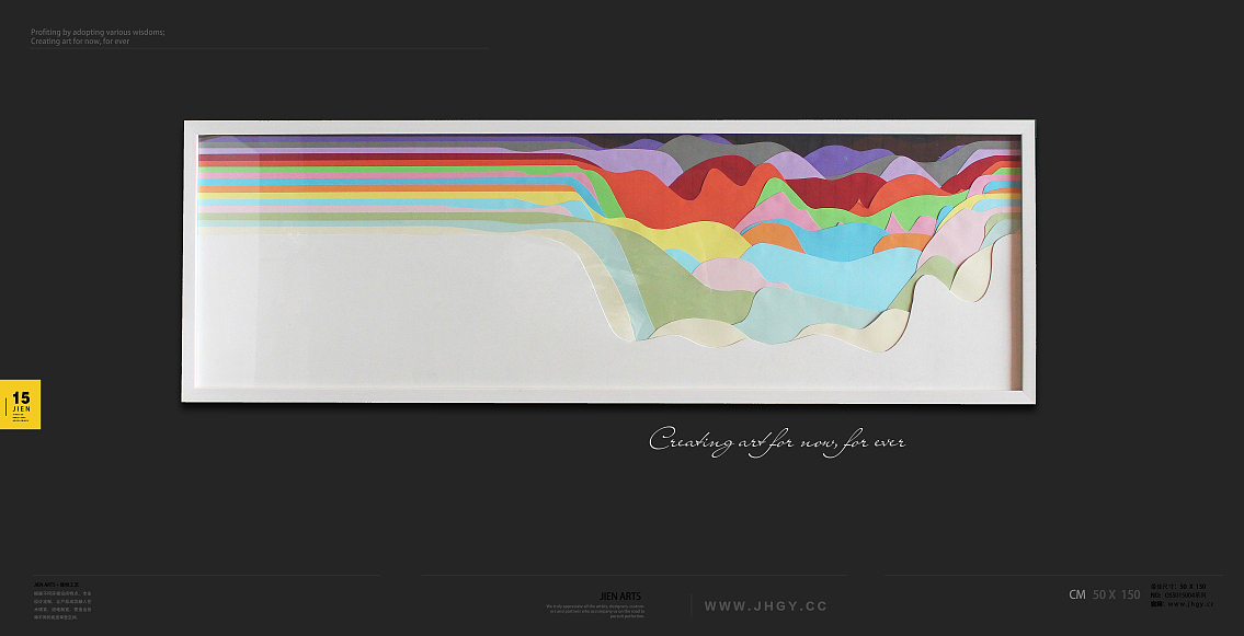 赞!创意立体实物画,自家品牌产品,厂家直营