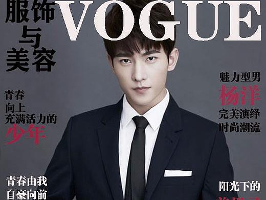 从你的全世界路过