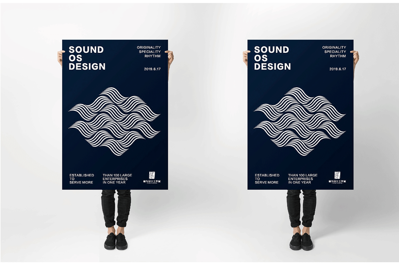 音为设计工作室-品牌提案（图ZMTY1MTQ1NDQ0） - 品牌 - 站酷设计师叮铛林原创素材 - 站酷ZCOOL