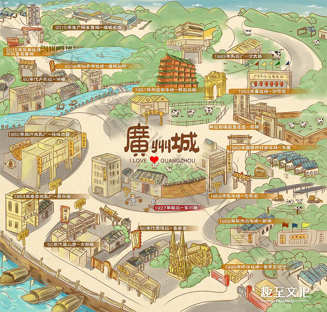 趣至文化出品：风行牛奶系列明信片——广州情（图ZMjM4ODMxODE2） - 商业插画 - 站酷设计师趣至文化原创素材 - 站酷ZCOOL