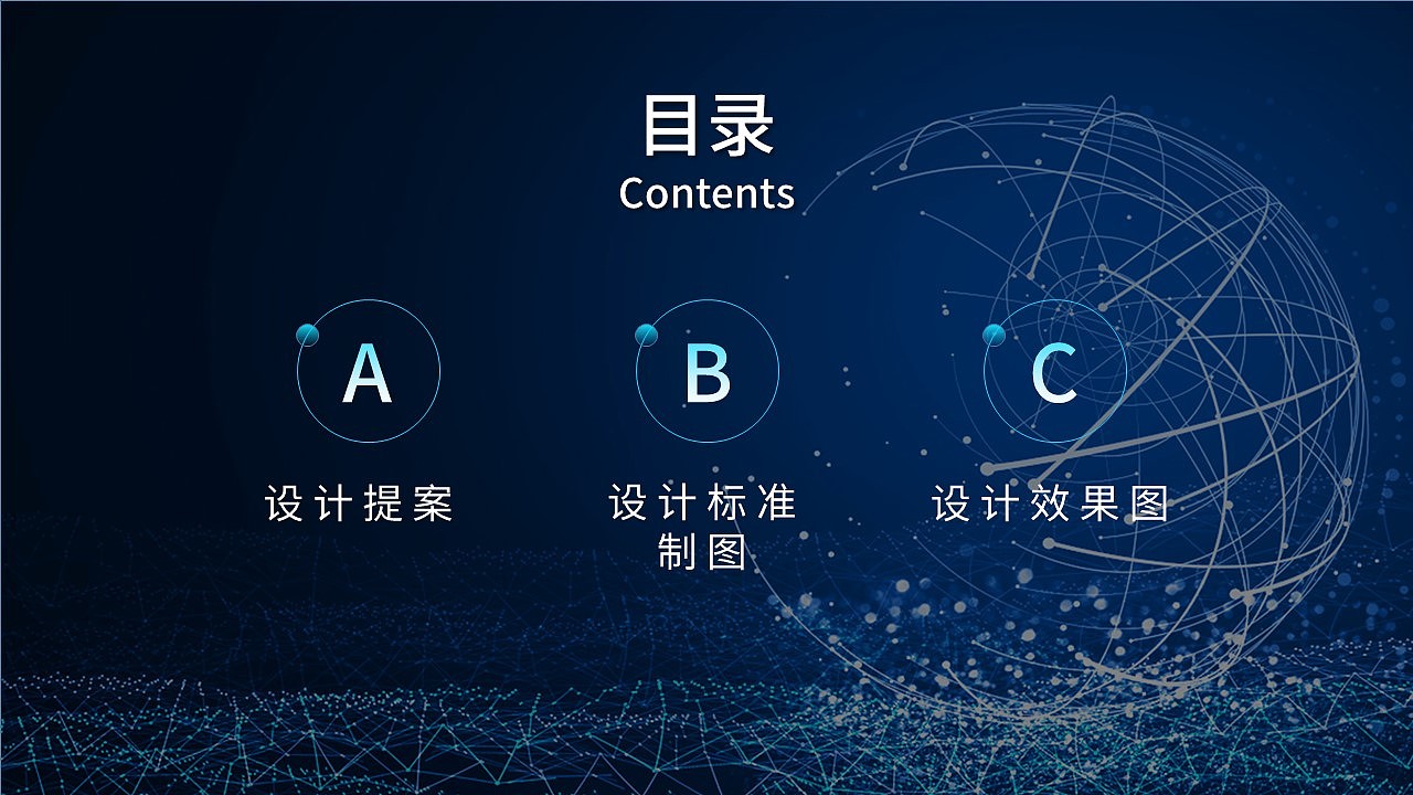VI手册（图ZMjY1NzM4NDA4） - Logo - 站酷设计师秋随原创素材 - 站酷ZCOOL
