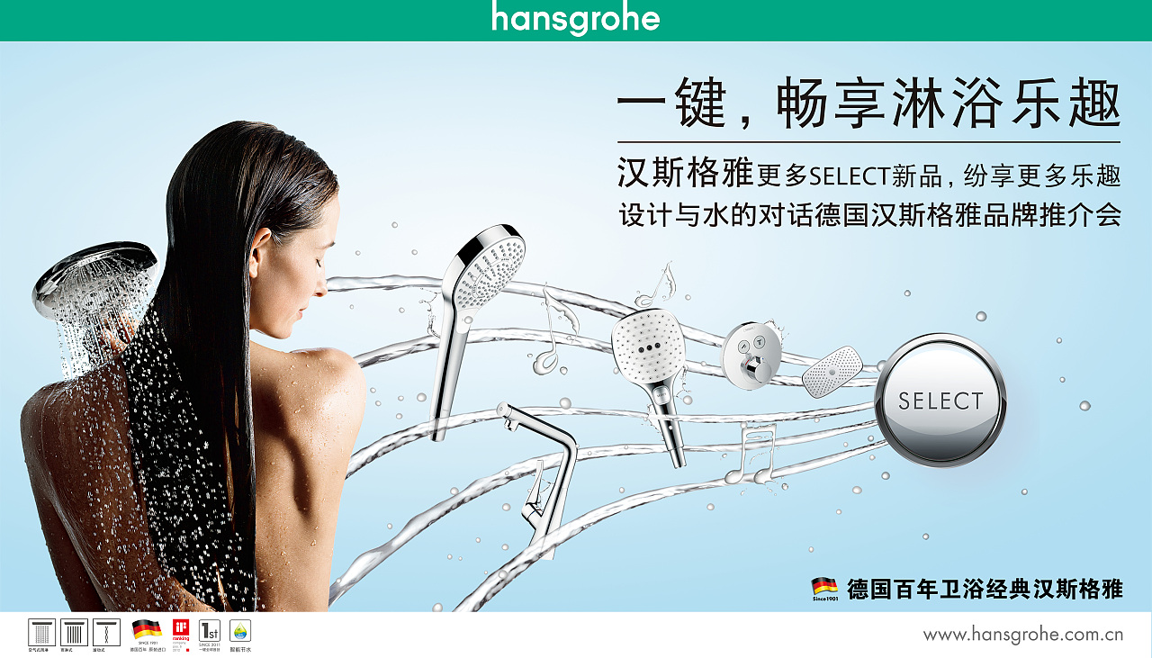 会场（图ZMjg4Nzg5MjEy） - 品牌 - 站酷设计师一个平凡的设计狮原创素材 - 站酷ZCOOL